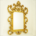 Christopher Guy hand carved all over Gold Leaf Mirror